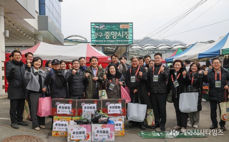 김진태 도지사와 함께 횡성전통시장 장보기 행사