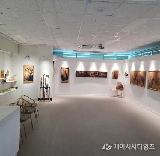 이로우미갤러리