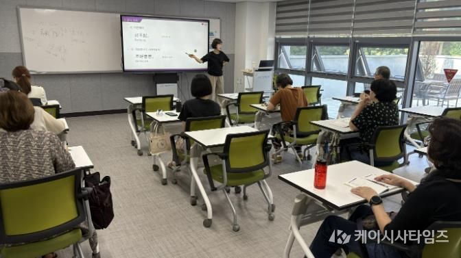 충북혁신도시 공유평생학습관, 상반기 정기강좌 수강생 모집