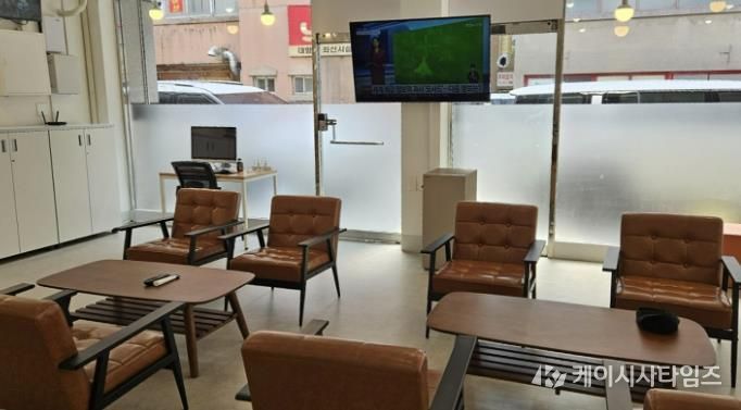 이동노동자쉼터 내부