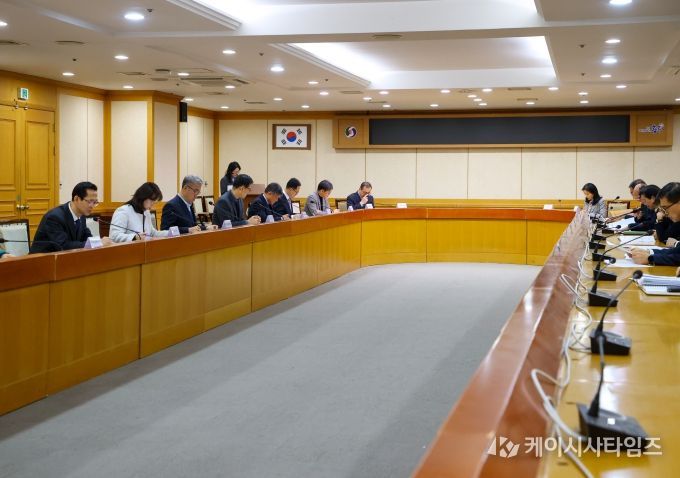 현안업무보고회