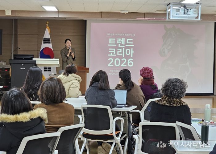 경기도교육청율곡연수원, ‘책과 함께 성장하는 교육공동체 과정’신설 운영