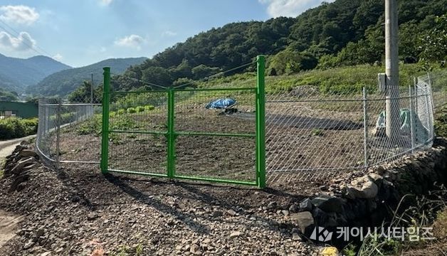 피해예방시설(철망울타리)이 설치된 모습