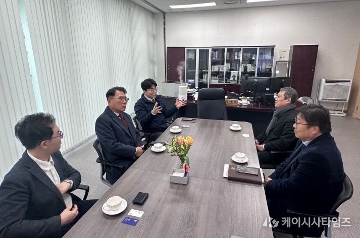 ‘초광역 상생 협력 간담회’ 회의 모습