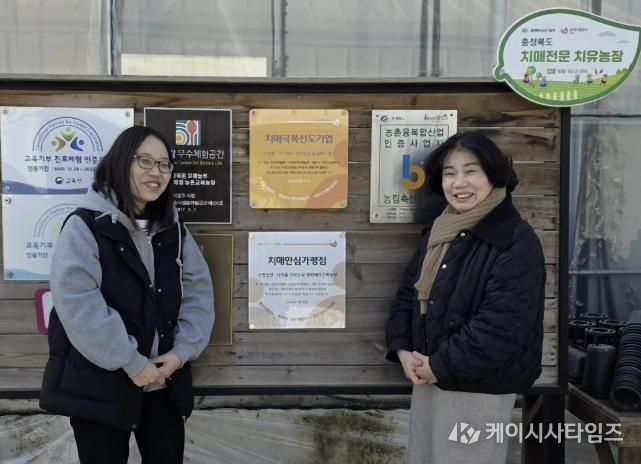 현판 기념 사진