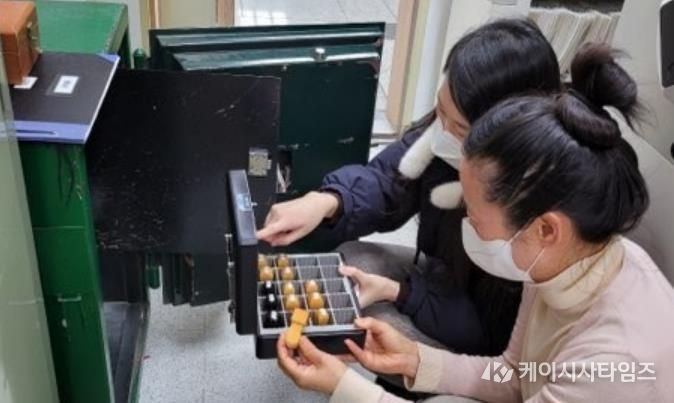 청주시, 공인 관리 지도·점검으로 행정 신뢰도 높인다