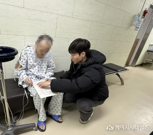 거동불편 주민 신청 걱정 끝! 괴산군 문광면, 민생안정지원금 '찾아가는 신청' 추진