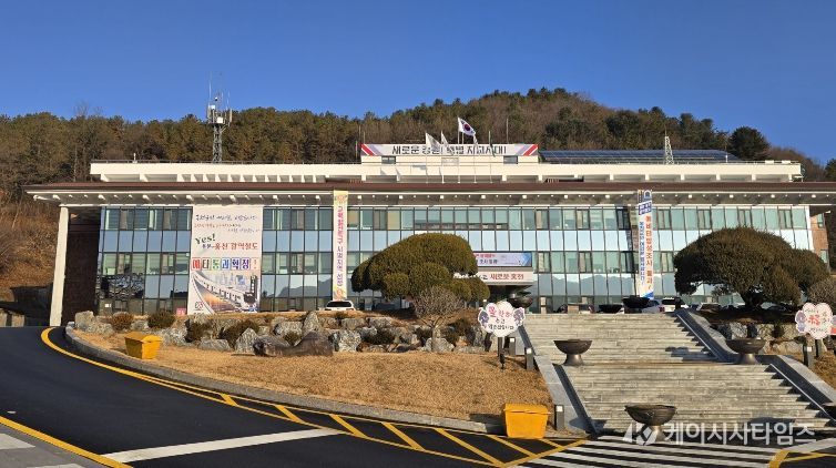 군청 전경 홍천군, 2026년 읍면 평생학습센터 프로그램 수강생 모집