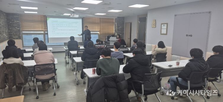 연수구, 2026년 밀폐공간 관리 담당자 교육 실시