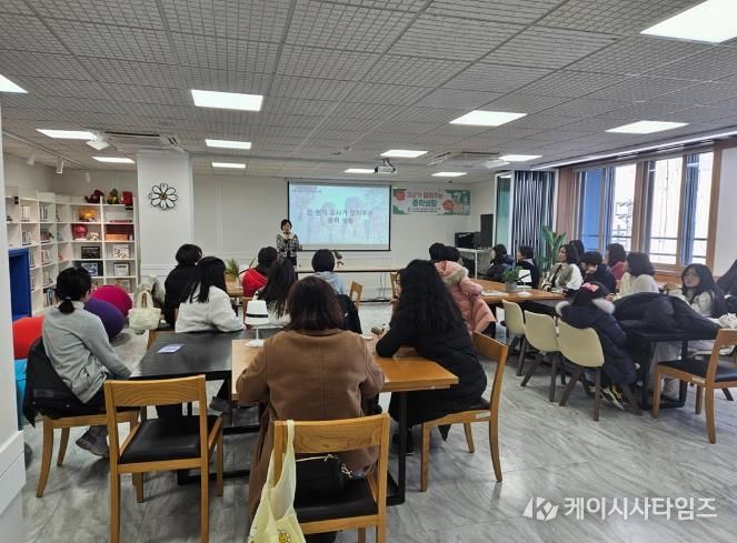대구시교육청 북부도서관, 예비중학생 새출발 돕는 맞춤형 특강 운영