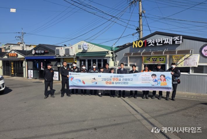 천안서북소방서, 설명절 대비 전통시장 화재예방 캠페인 실시