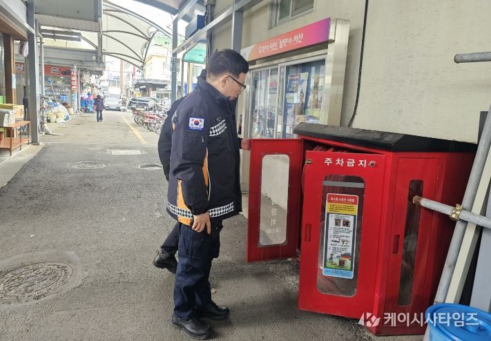 서산소방서, 화재취약지역 현장 방문으로 안전한 설 명절 분위기 조성 총력