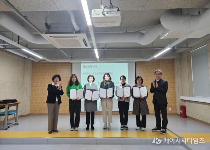 고양교육지원청, 2026학년도 늘봄전담실장 임명장 수여 및 역량강화 연수 개최