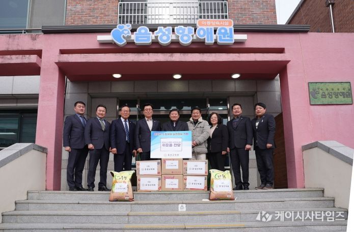 음성군의회, 사회복지시설 ‘위문품’ 전달