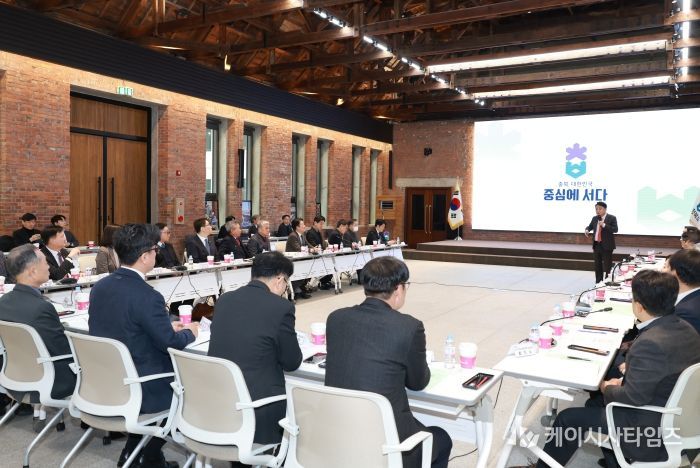 충북 경제기관 단체 합동 전략회의