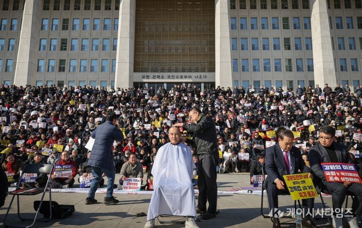 특별법 촉구 집회