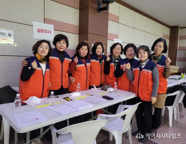 자원봉사자 사진