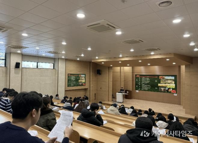 보은군, 11일부터 첨단농업 프리칼리지 운영