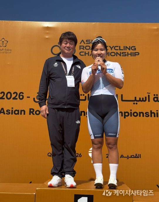 금산군청 소속 신지은 선수 2026 도로 아시아선수권대회 시상