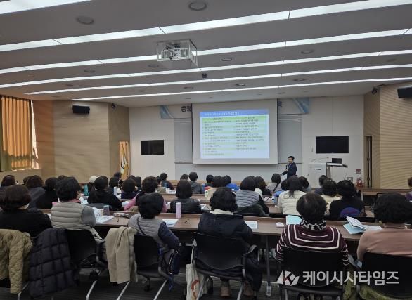 충남교육청, 퇴직 예정 교육공무직원 대상 재취업 지원 서비스 교육 운영