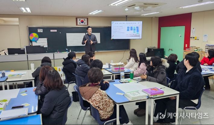 ‘초등 함께 설계하는 교육과정 준비하기 워크숍’