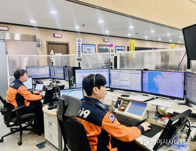 충남소방, 14∼18일 명절 기간 119구급상황관리센터 운영