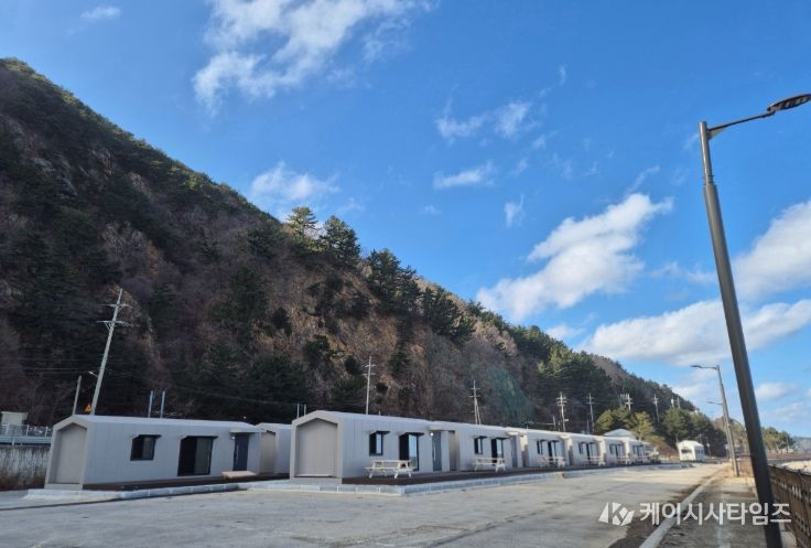 남부권 희망하우스, 2월 13일 개장