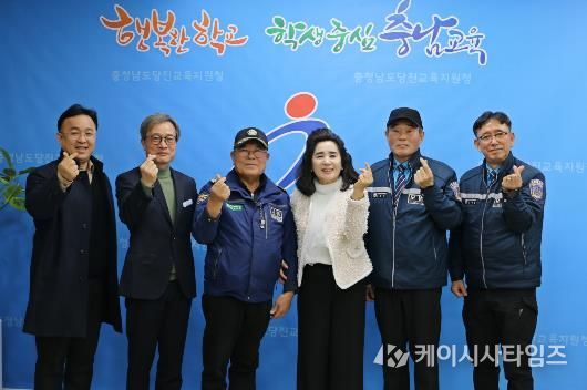 당진교육지원청, 학생 안전한 등·하교 위해 모범운전자회 맞손