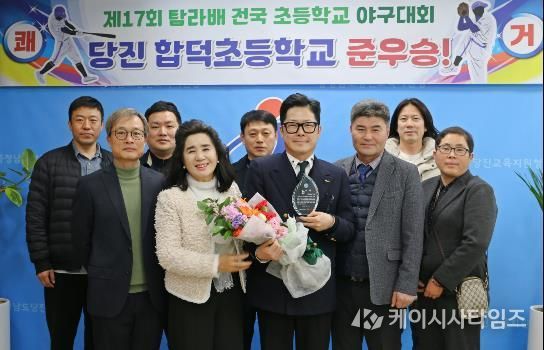 당진교육지원청, 디엘피(주) 기업에서 합덕초 야구부에 3년간 3,600만 원 발전기금 기탁