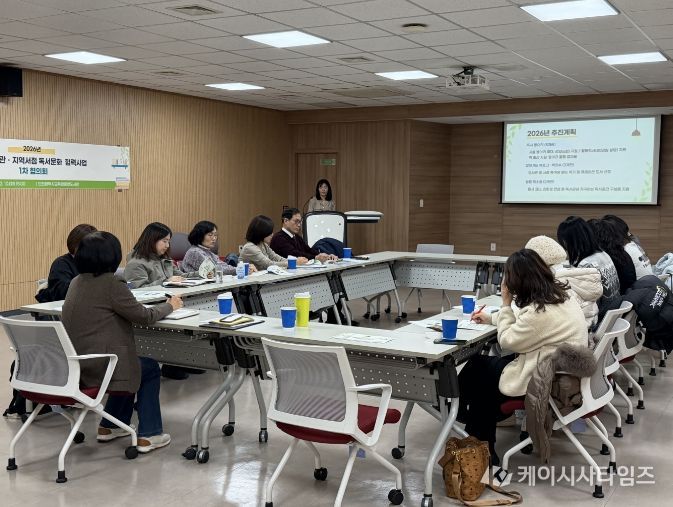 , ‘작은도서관·지역서점 협력사업’ 통한 지역사회 독서문화