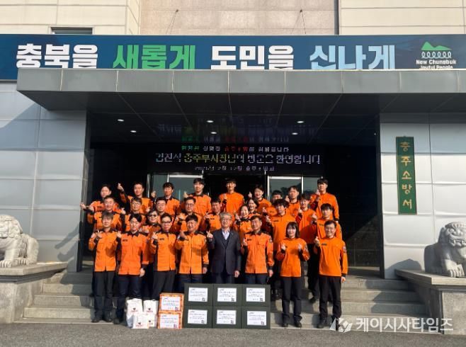 김진석 충주시장 권한대행, 설 명절 비상근무 기관 격려