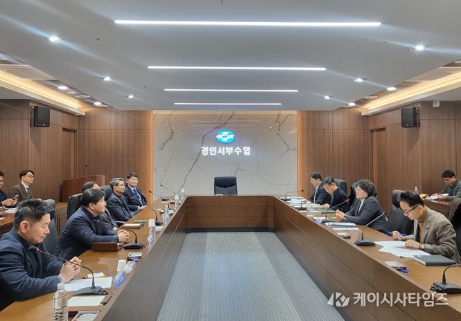 인천시, 해수부와 지역 수산업 및 어촌 현안 논의