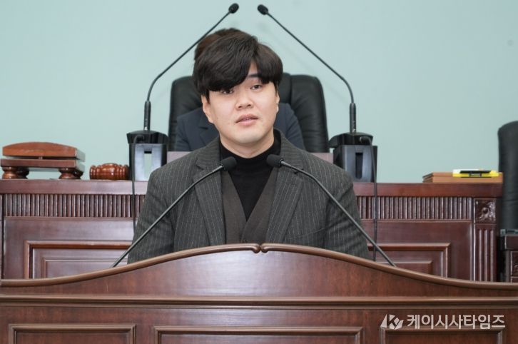 대구남구의회 이정현의원