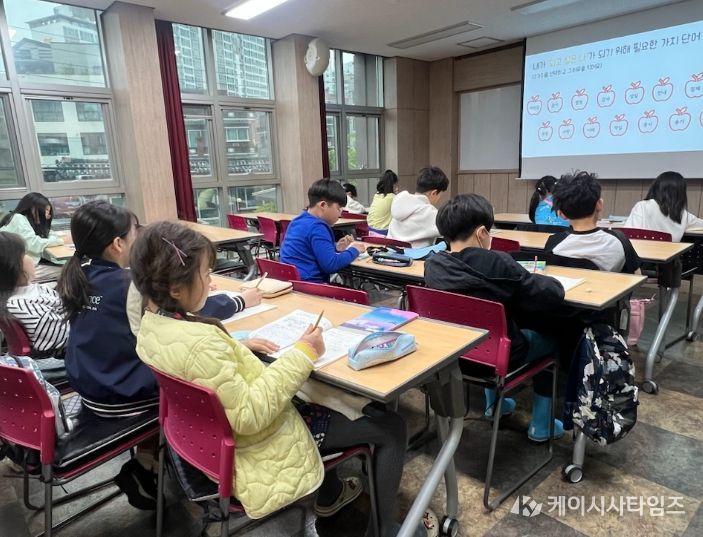 남구 도산도서관 2026년 어린이 독서회