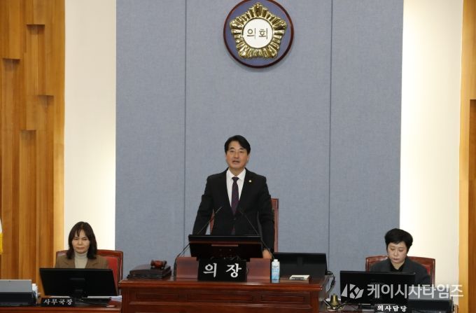 남구의회 새해 첫 임시회 마무리...주민 현안 집중점검