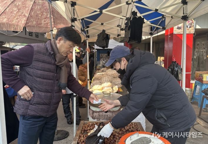 의성교육지원청, 설맞이 전통시장 장보기 행사 실시
