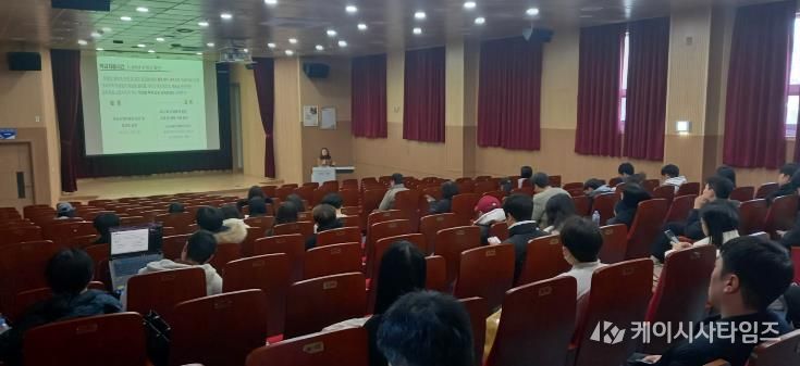 당진교육지원청, 2022 개정교육과정 대비 초등 5~6학년 담당교원 연수 실시