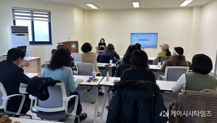 동해시, 소비자식품위생감시원 상반기 정기교육