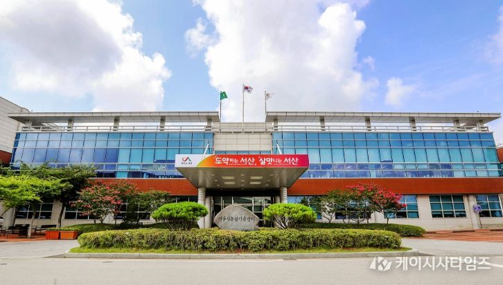 농업기술센터 전경