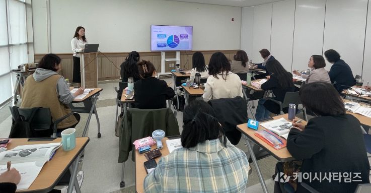 2025년 청소년상담지도자‘해마음’심화교육