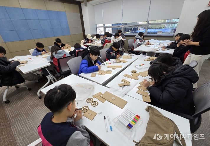 서부청소년수련관, 청소년진로캠프 '자동차 탐험 DAY!' 운영