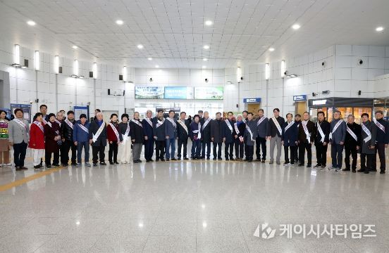 정읍시‧애향운동본부, 설 귀성객 따뜻한 환영