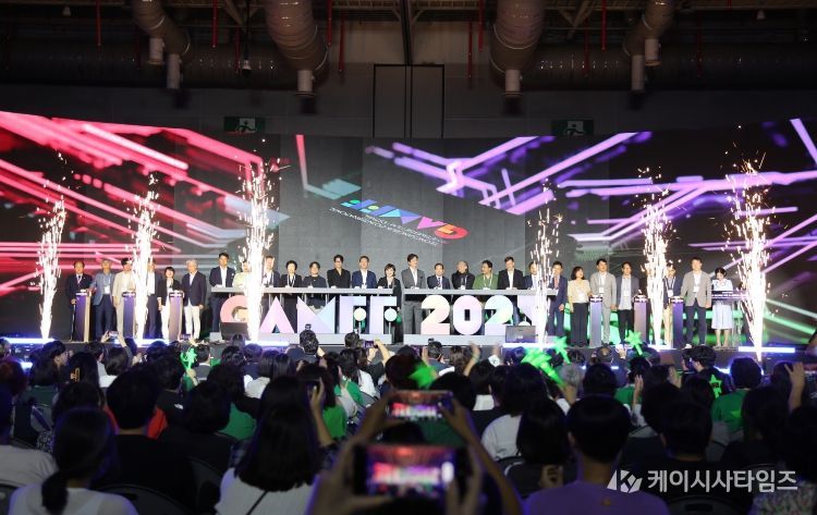 경북도, ‘2026 경북 국제 AI·메타버스 영상제’