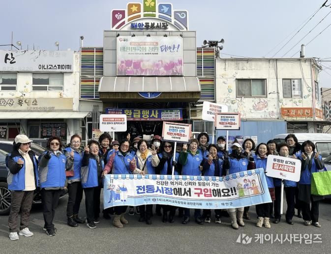 지난 13일 물가안정 캠페인을 펼치는 모습.