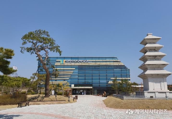 의성조문국박물관