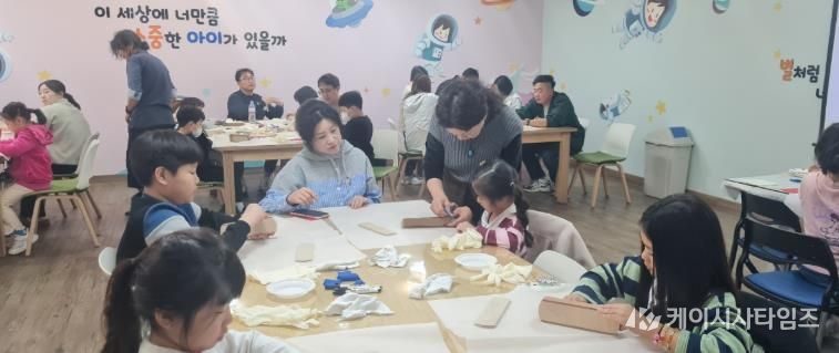 의성조문국박물관, 2월 특별 프로그램 ‘한옥등불 무드등 만들기’ 운영