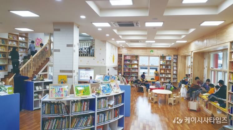 화천어린이도서관 사진