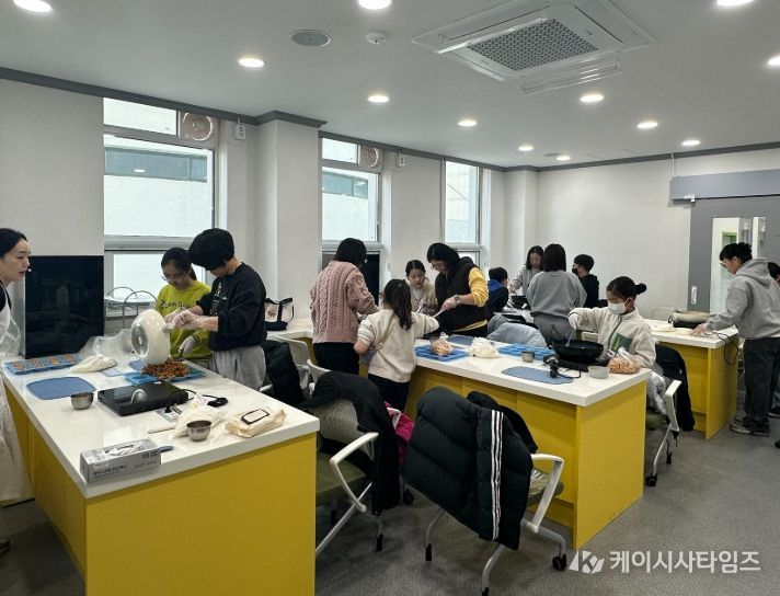 설 맞이 가족 전통체험 프로그램