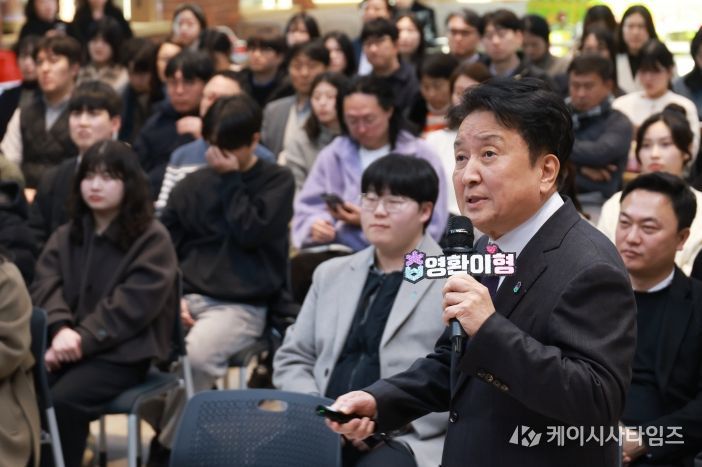 충북 투자유치 경험 공유 워크숍