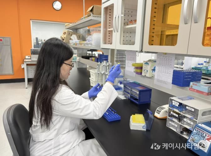 농산물안전분석실 실험 전처리 사진